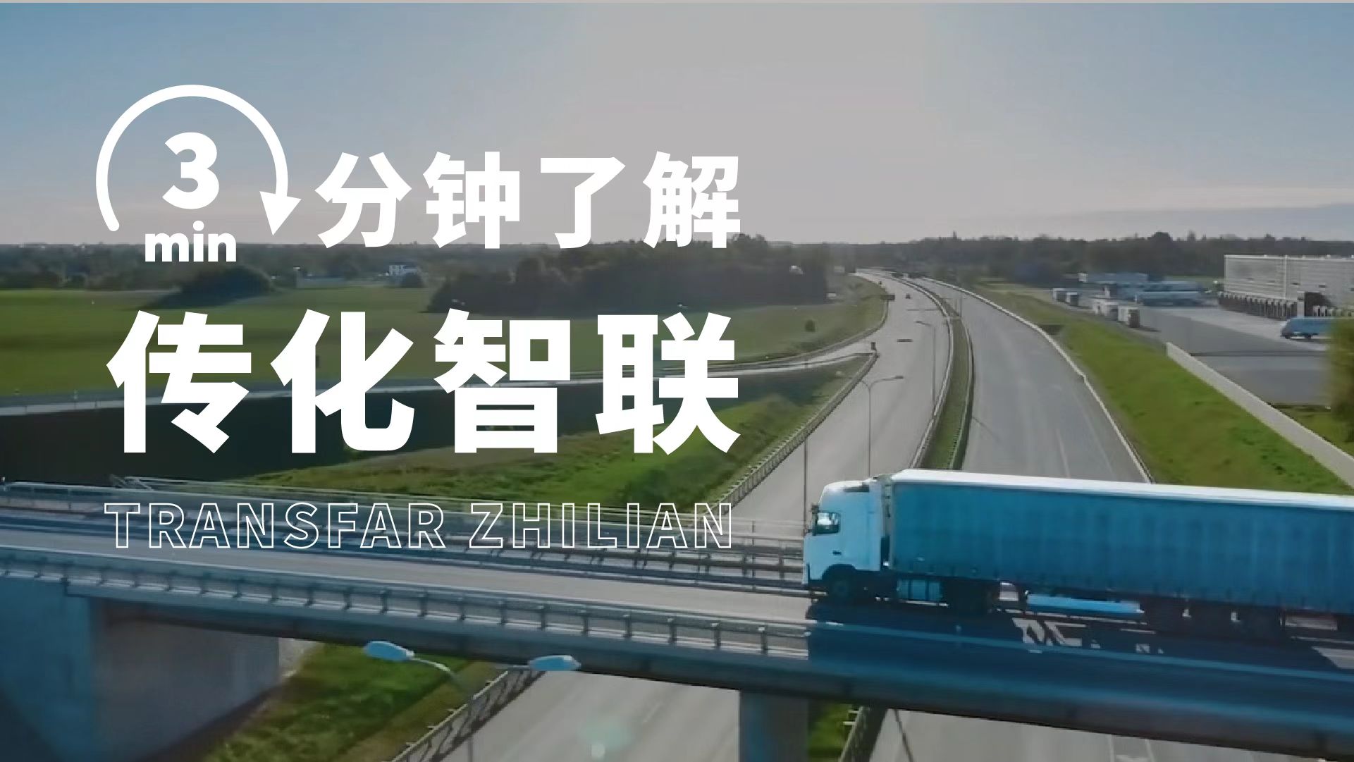 ����ҵ�˵���������ƽ̨