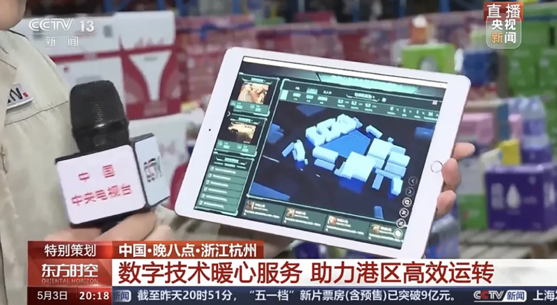 Stake(�й���)�ٷ���վ