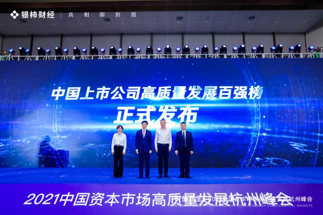 1627958589915517sdYi.png °ÙÇ¿.png