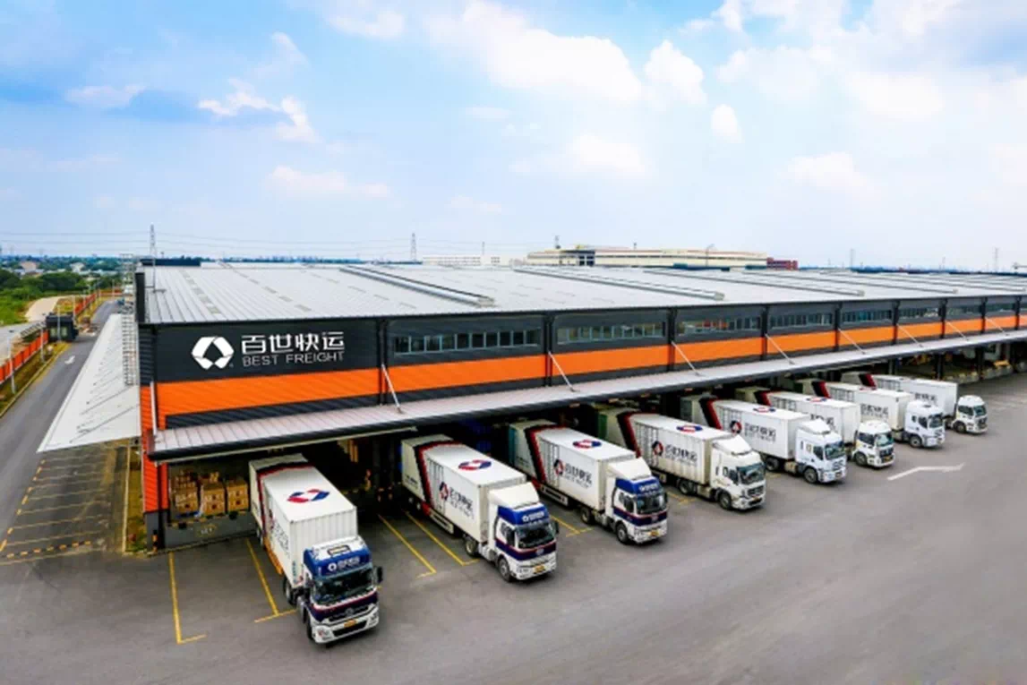 1636352939878121v3pf.png ΢ÐÅͼƬ_20211108135911.png